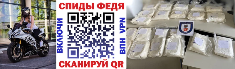 Amphetamine Premium  наркотики  Ленинск-Кузнецкий 