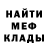 Героин хмурый Said Avdalyan