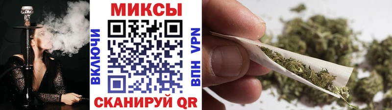 Бутират BDO 33%  мега как зайти  Ленинск-Кузнецкий  даркнет сайт 