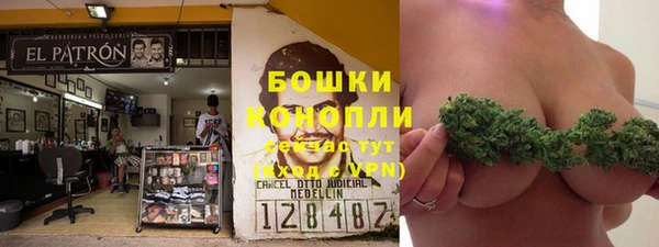 герыч Козловка