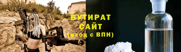 ПСИЛОЦИБИНОВЫЕ ГРИБЫ Козельск