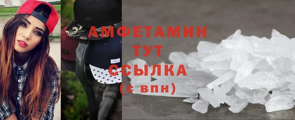 герыч Козловка