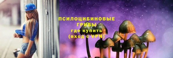 гидропоника Валуйки