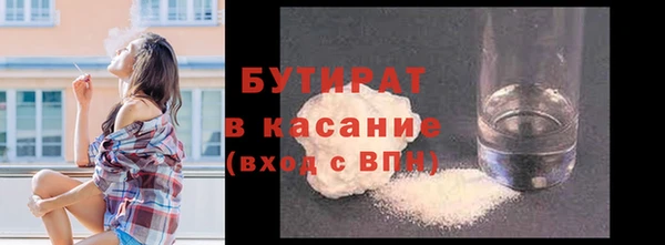 герыч Козловка