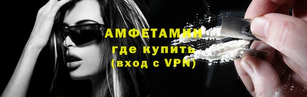 герыч Козловка