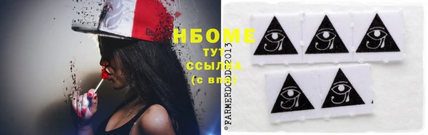 гидропоника Киреевск