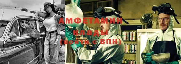 ПСИЛОЦИБИНОВЫЕ ГРИБЫ Козельск