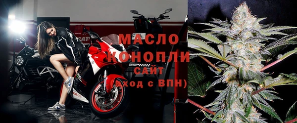 герыч Козловка