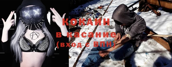 ПСИЛОЦИБИНОВЫЕ ГРИБЫ Козельск