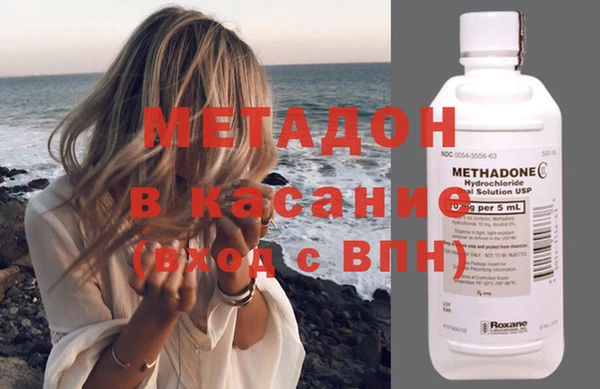 бутират Кодинск