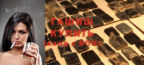 ПСИЛОЦИБИНОВЫЕ ГРИБЫ Козельск