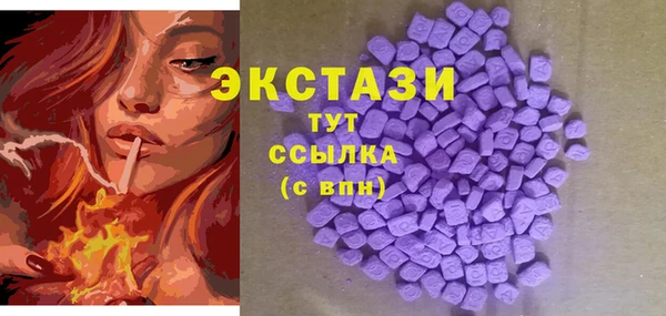 бутират Кодинск