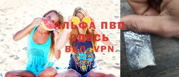 бутират Кодинск
