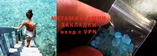 ПСИЛОЦИБИНОВЫЕ ГРИБЫ Козельск