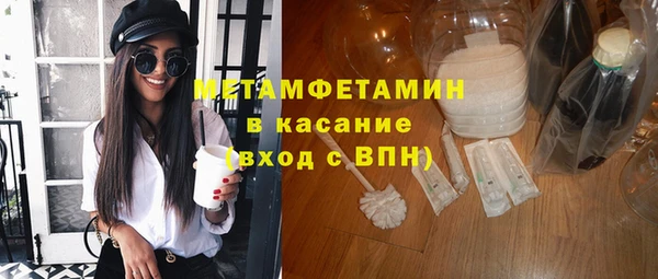 ПСИЛОЦИБИНОВЫЕ ГРИБЫ Козельск