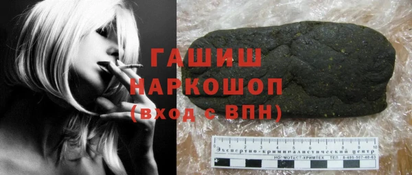 бутират Кодинск