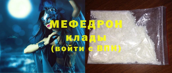 бутират Кодинск