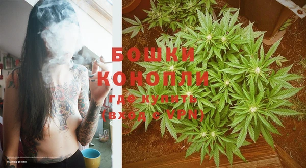 кокаин премиум Бутурлиновка