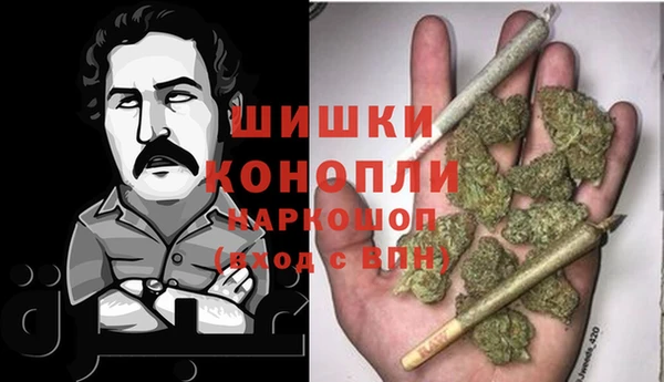 герыч Козловка
