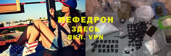 герыч Козловка
