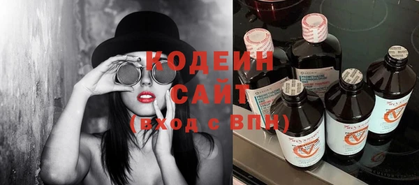 герыч Козловка