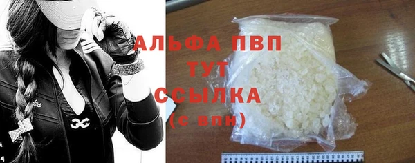бутират Кодинск