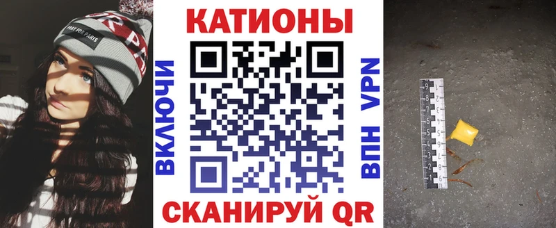 МЕФ мука Ленинск-Кузнецкий